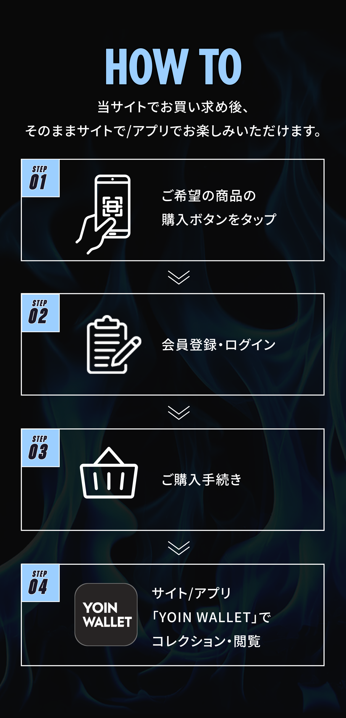 ldh-exile-whatisexile