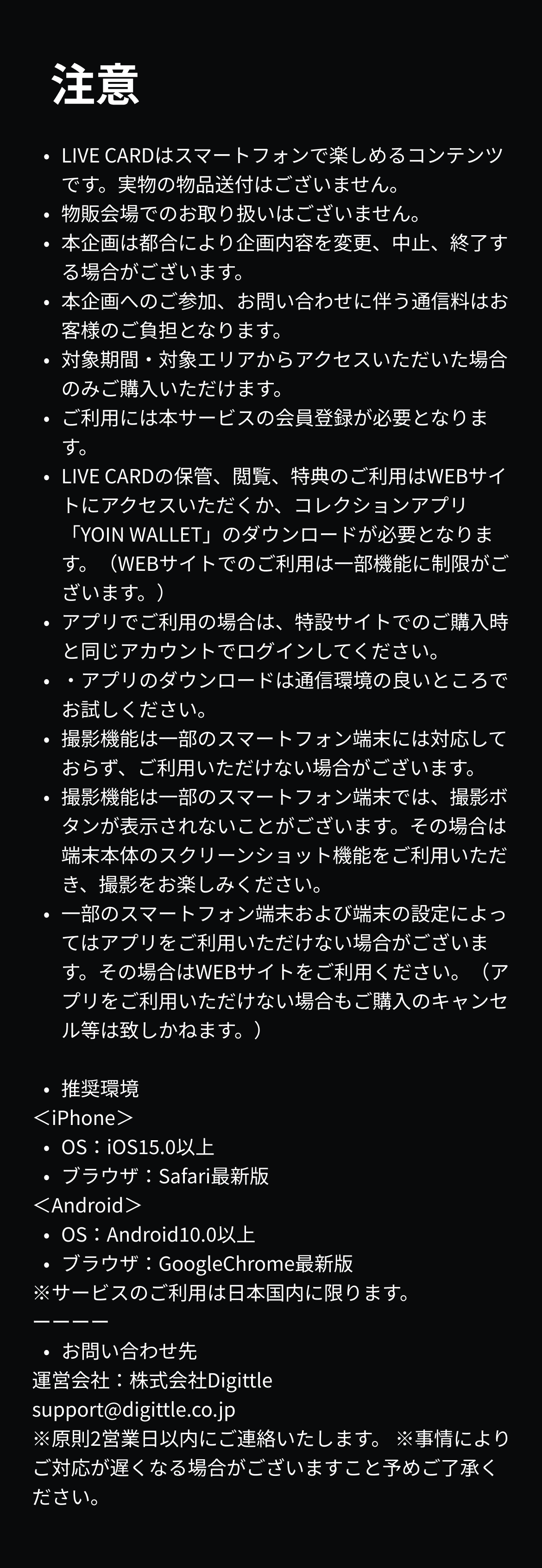 ldh-exile-whatisexile