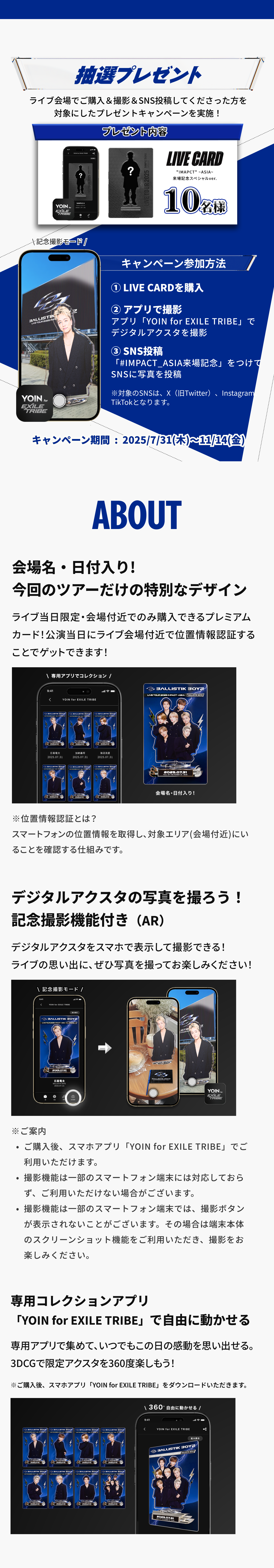 ldh-bbz-impact-asia