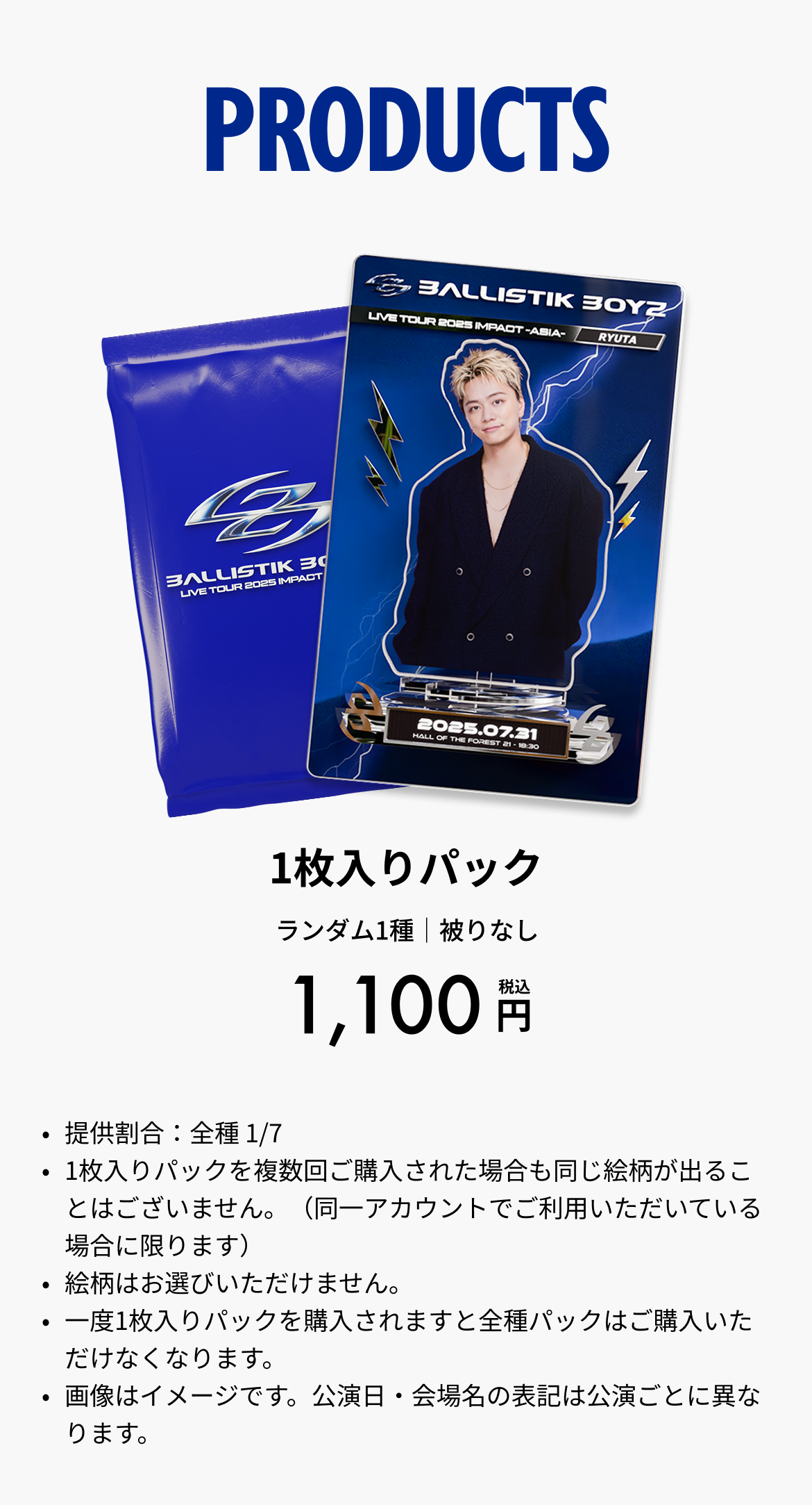 ldh-bbz-impact-asia
