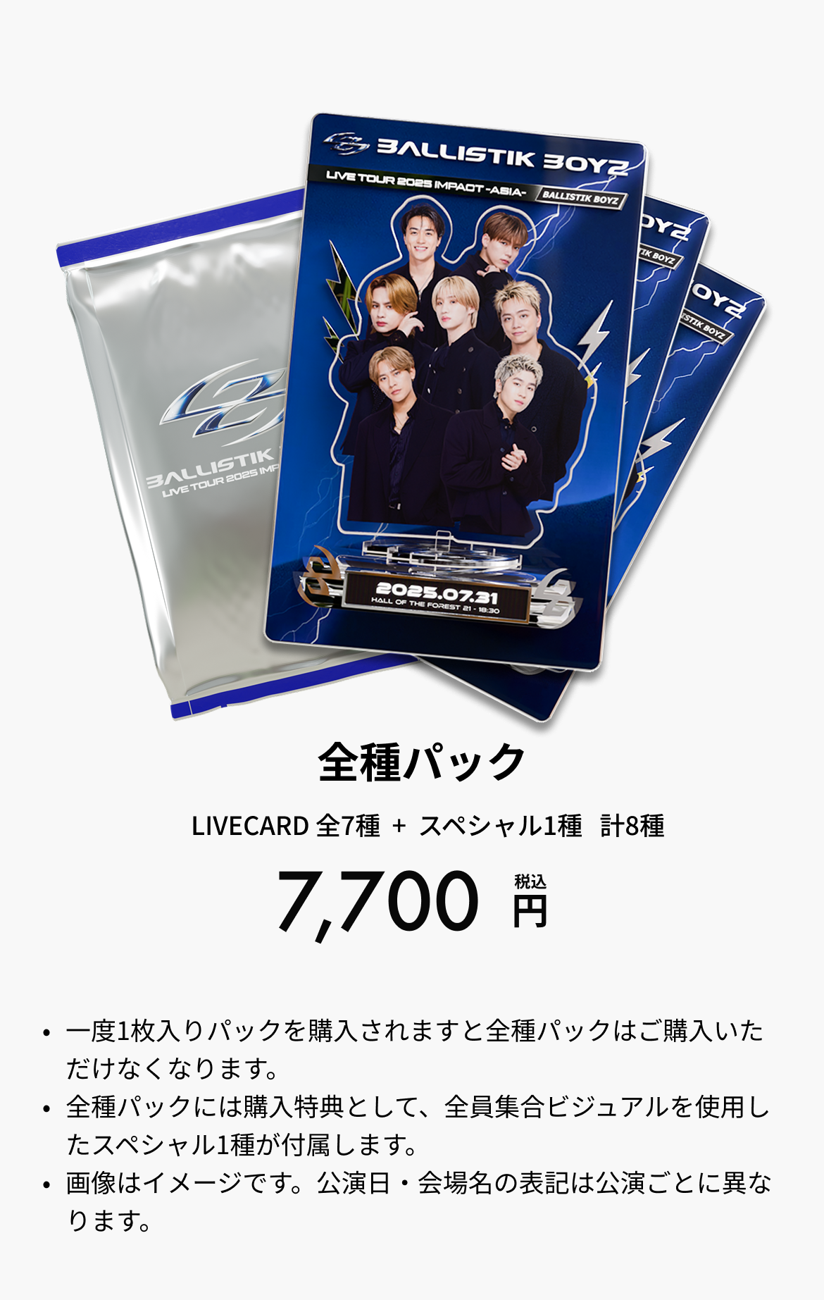 ldh-bbz-impact-asia
