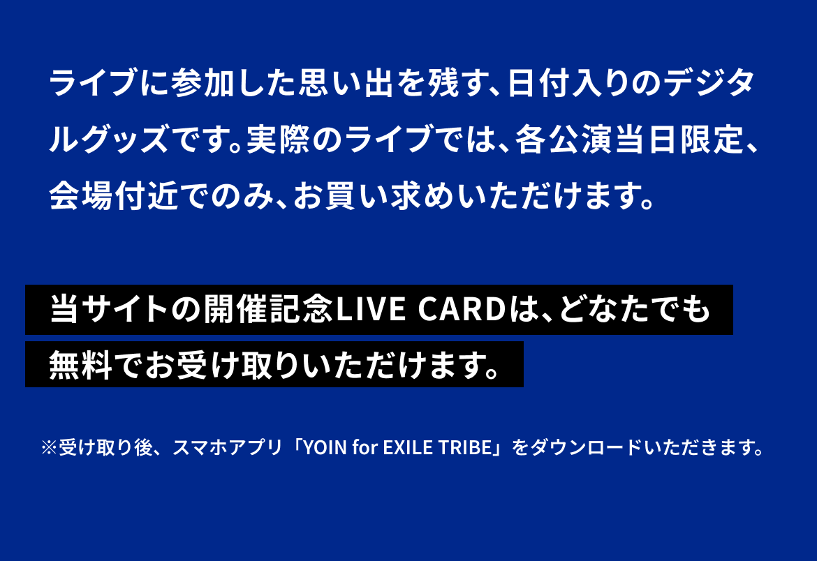 ldh-bbz-impact-asia