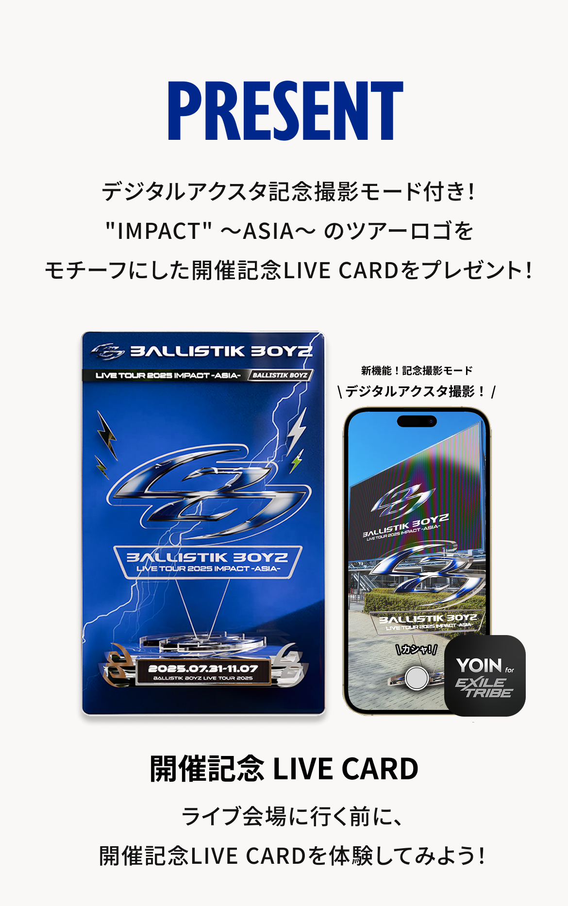 ldh-bbz-impact-asia