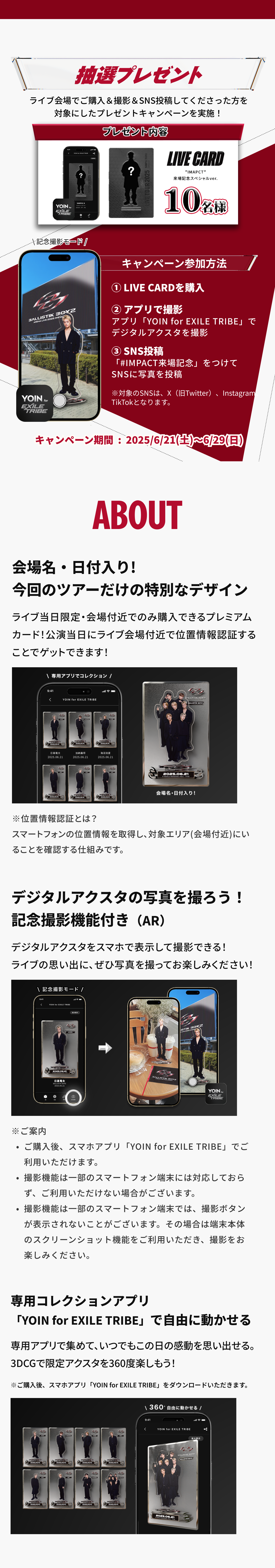 ldh-bbz-impact