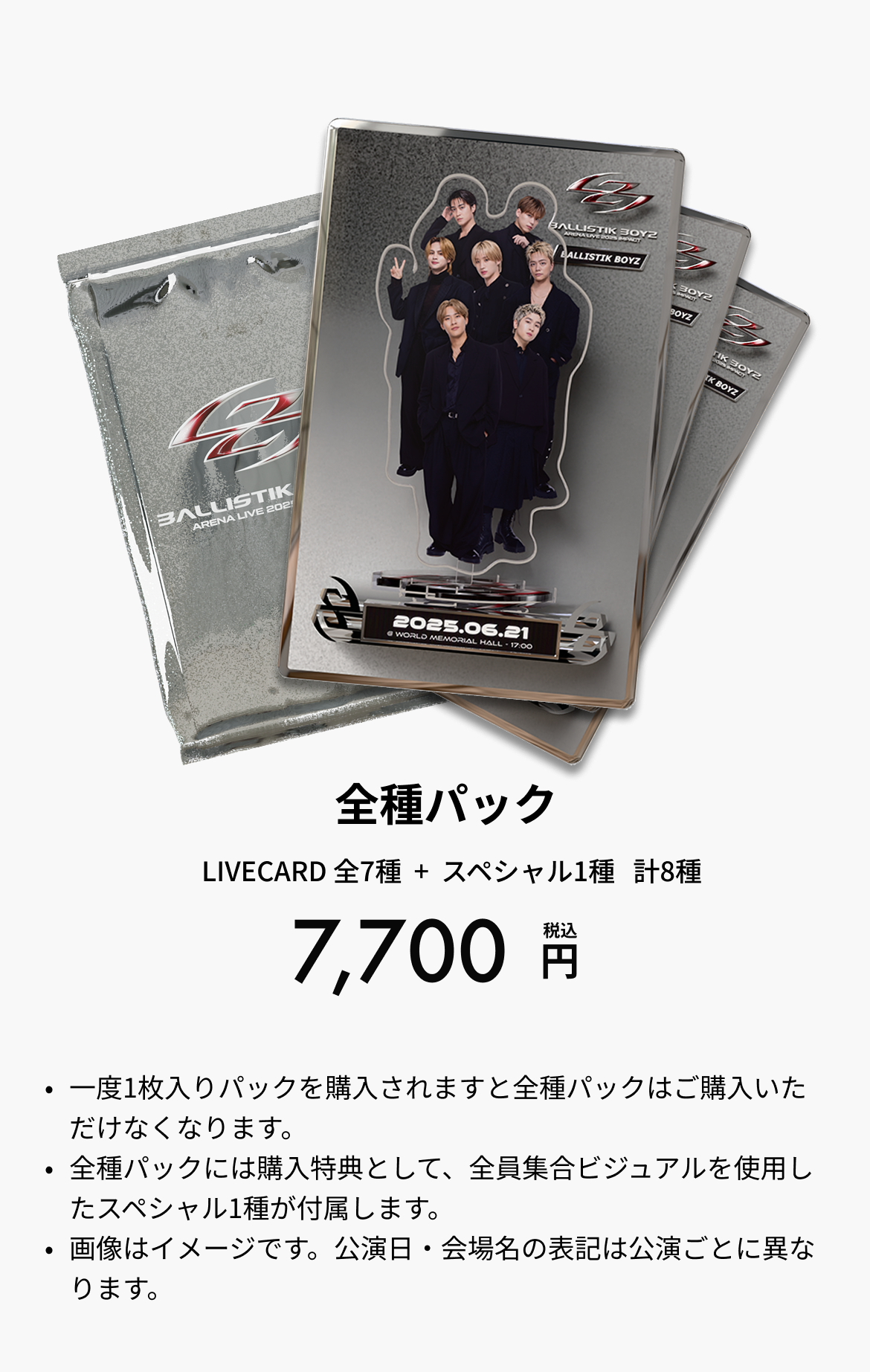 ldh-bbz-impact