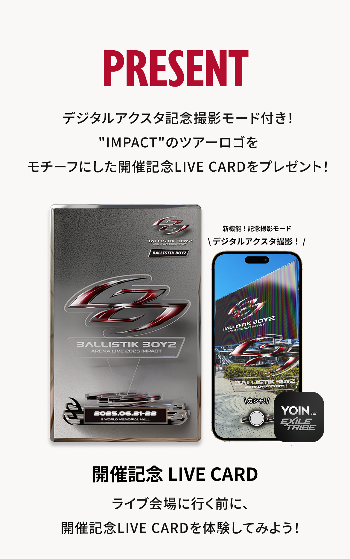 ldh-bbz-impact
