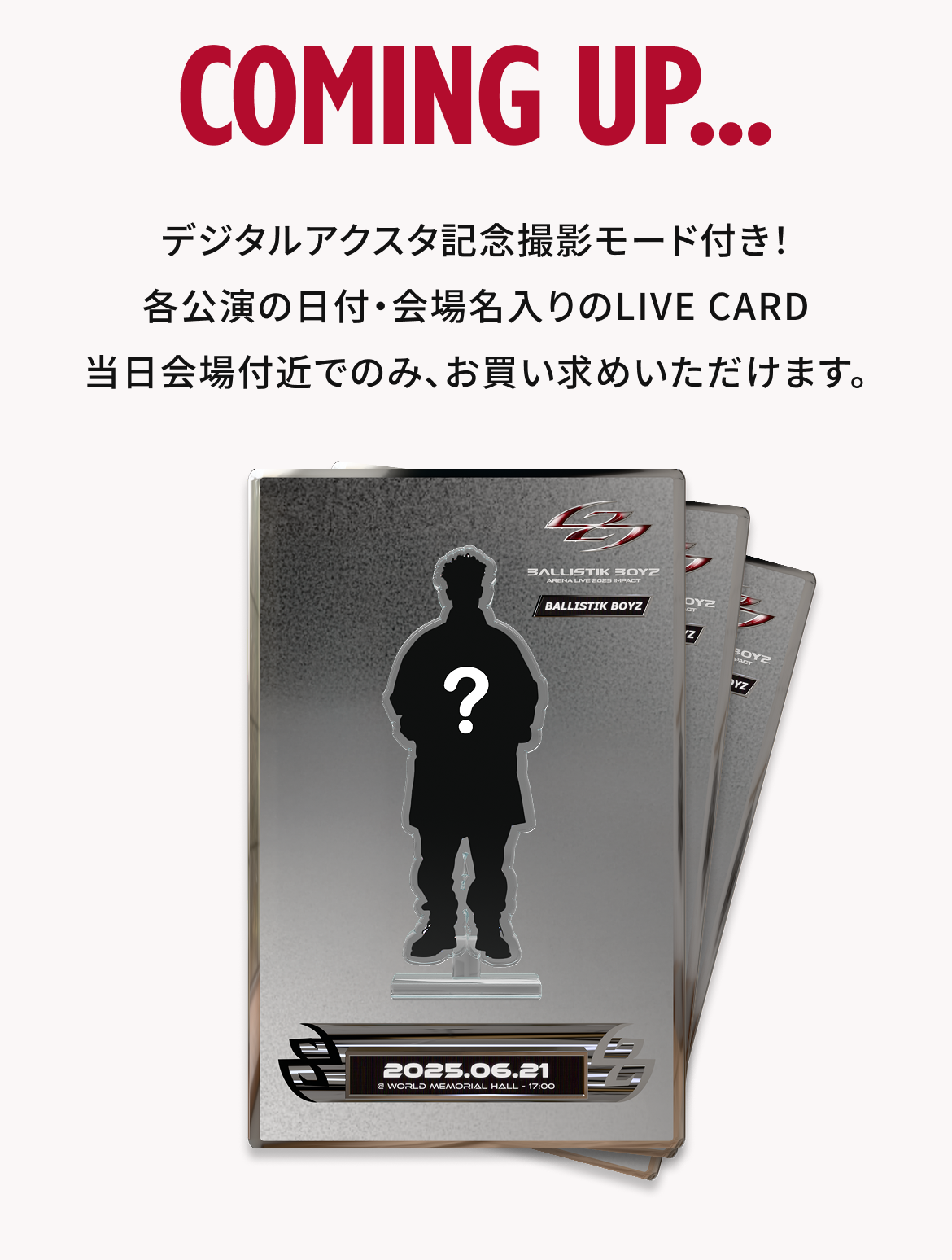 ldh-bbz-impact
