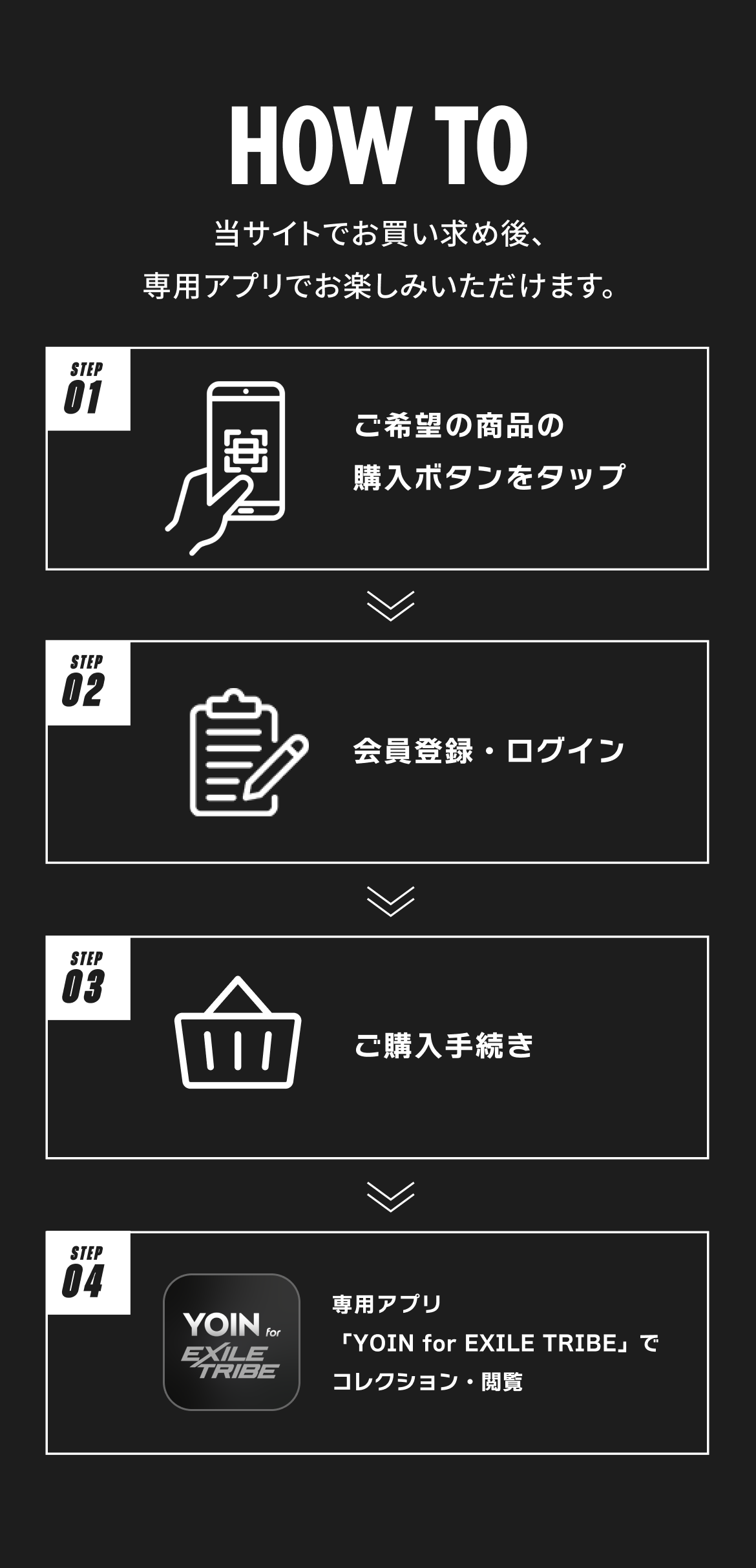 ldh-jsb3-jsbforever