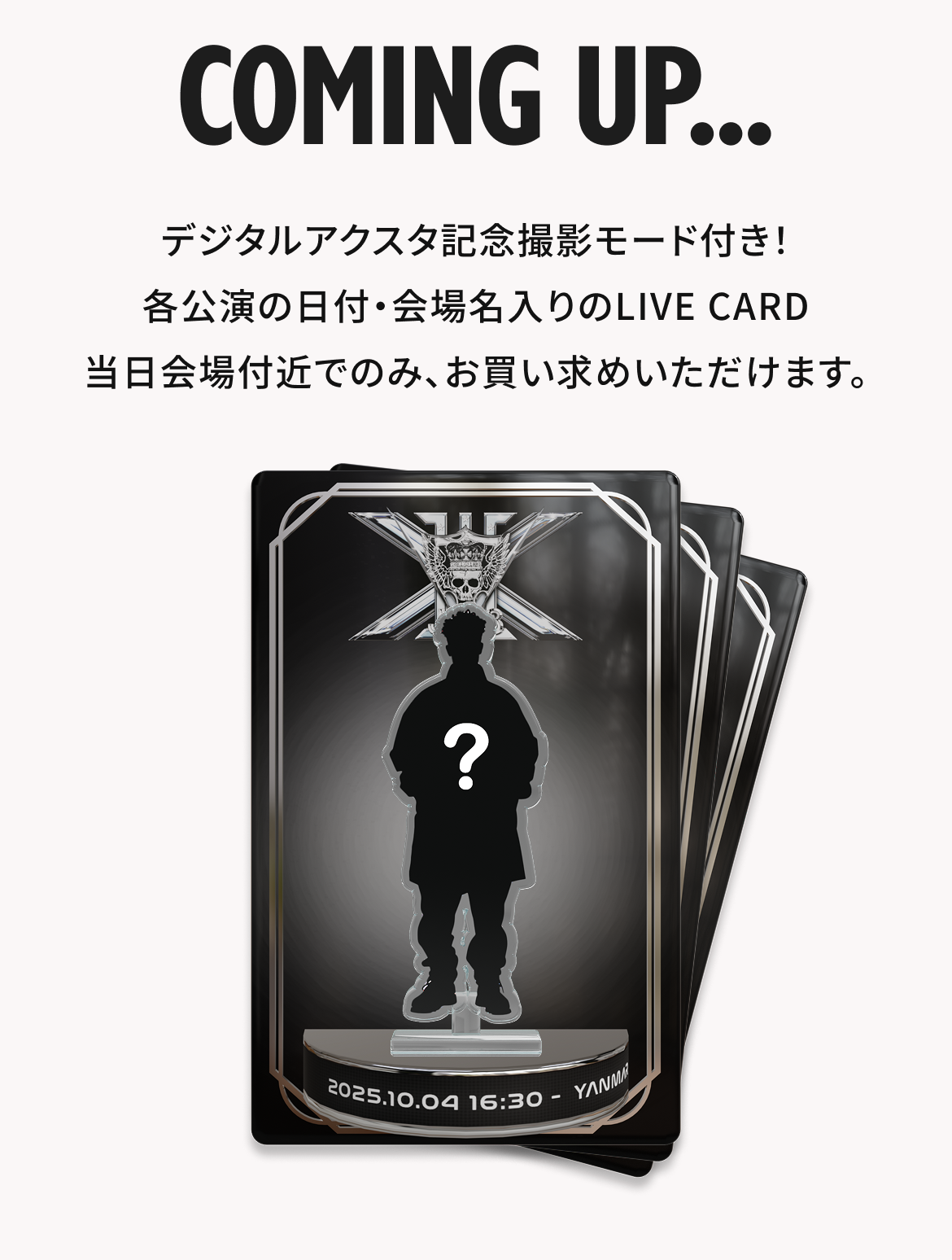 ldh-jsb3-jsbforever