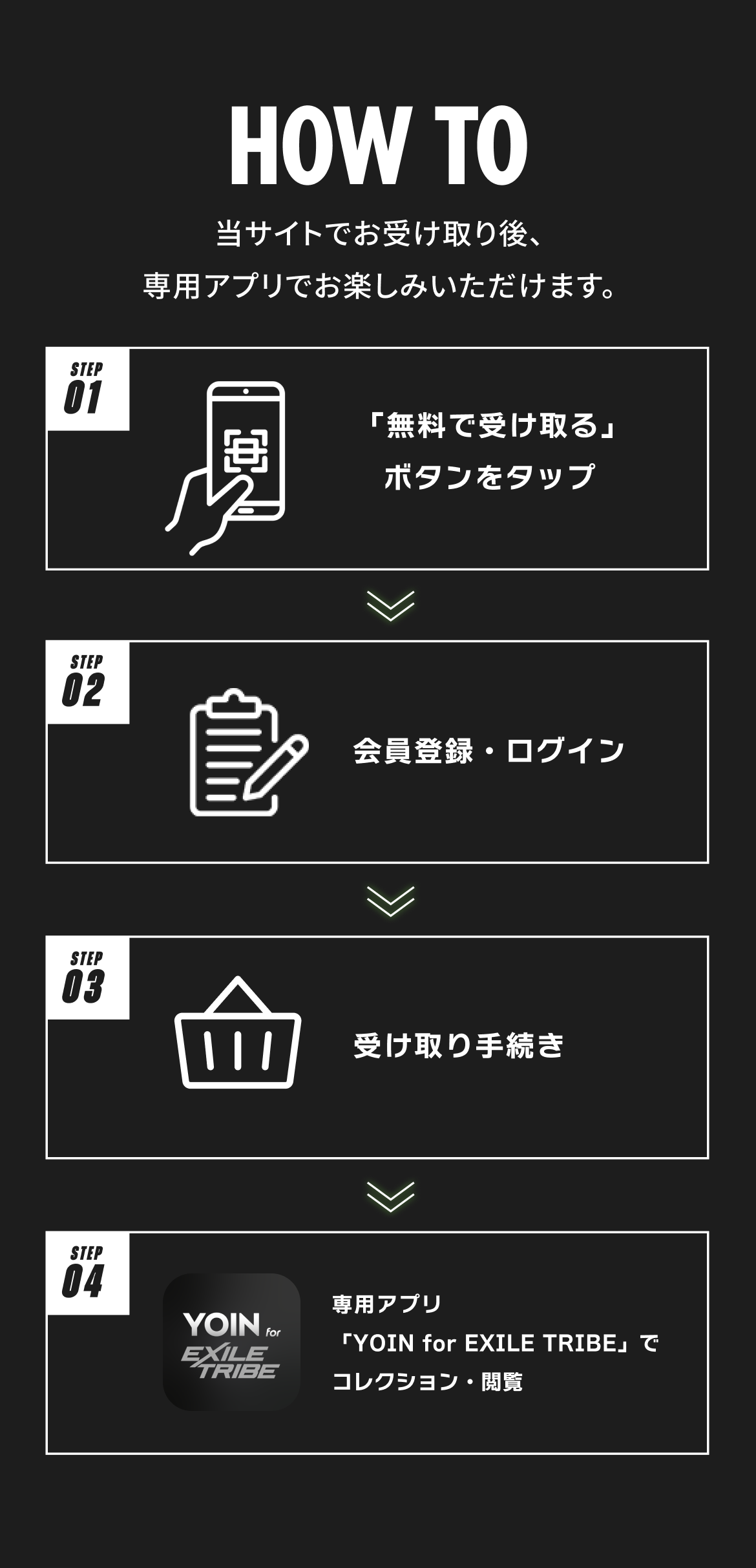 ldh-jsb3-jsbforever