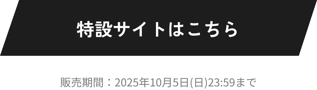 ldh-jsb3-jsbforever
