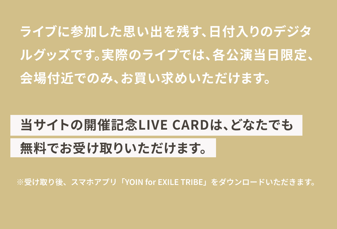 ldh-jsb3-kingdom