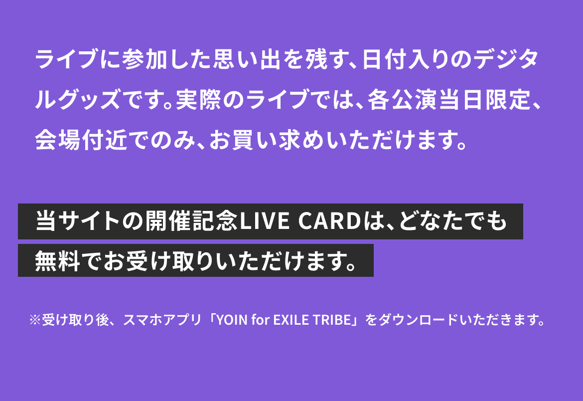 ldh-kidphenomenon-d7scover