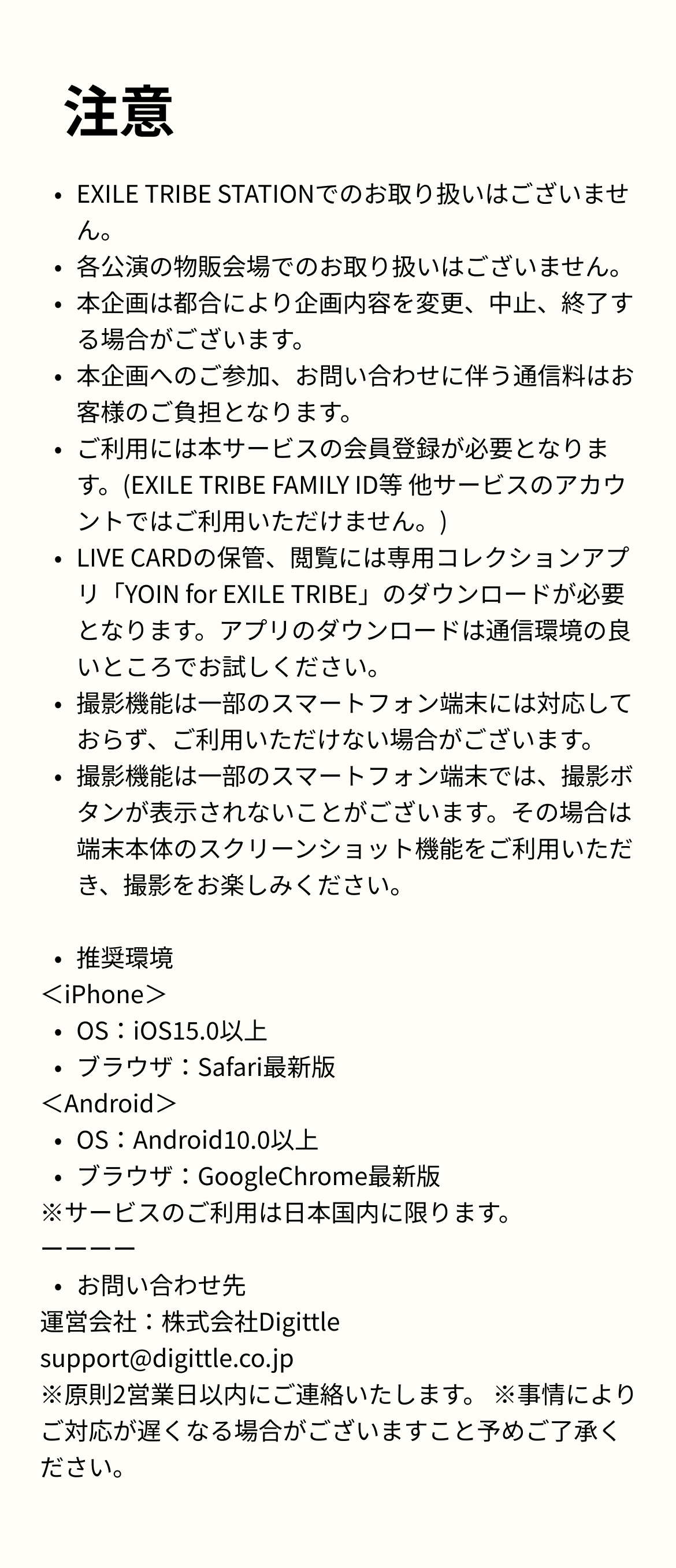 ldh-kidphenomenon-d7scover
