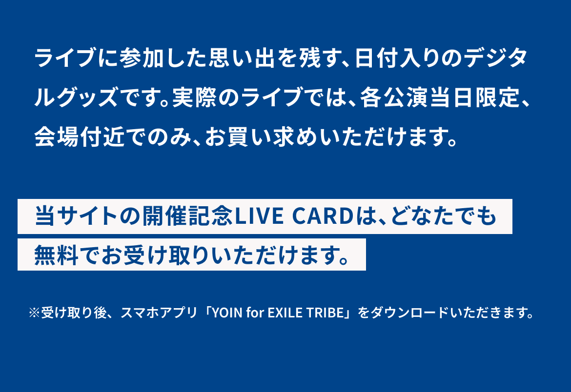 ldh-lilleague-lilwink