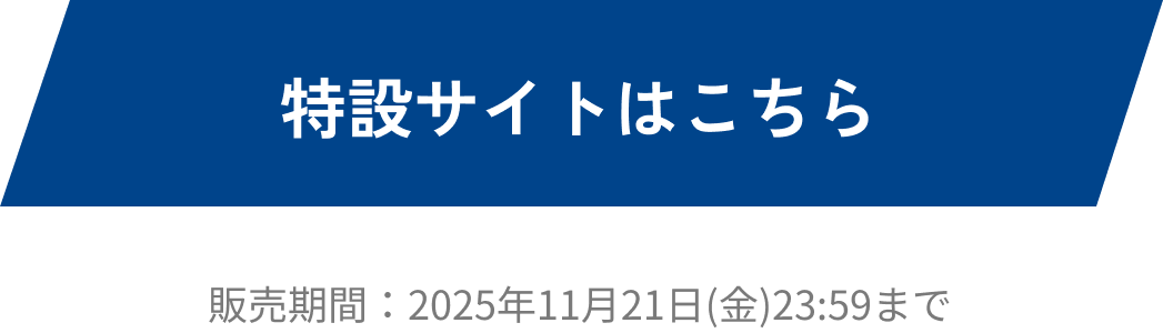 ldh-lilleague-lilwink