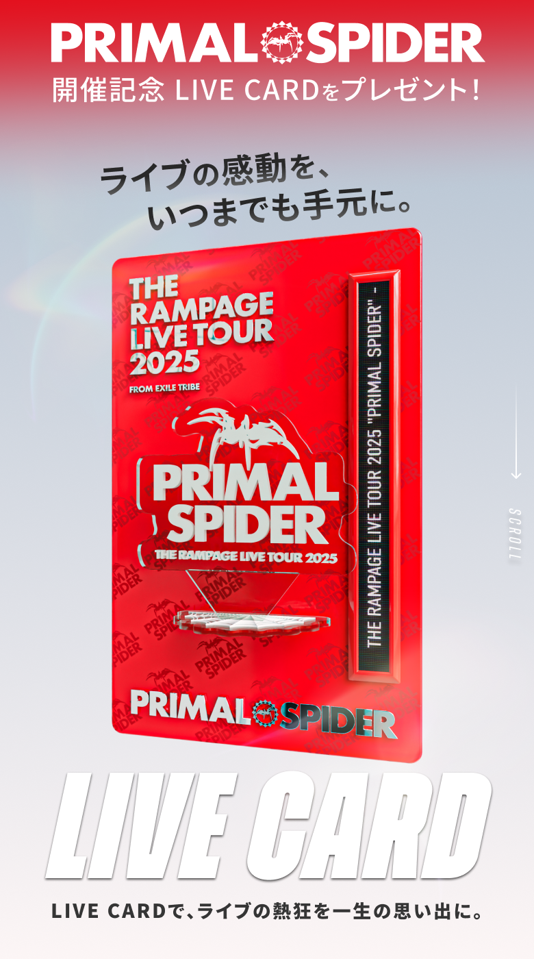 ldh-therampage-primalspider