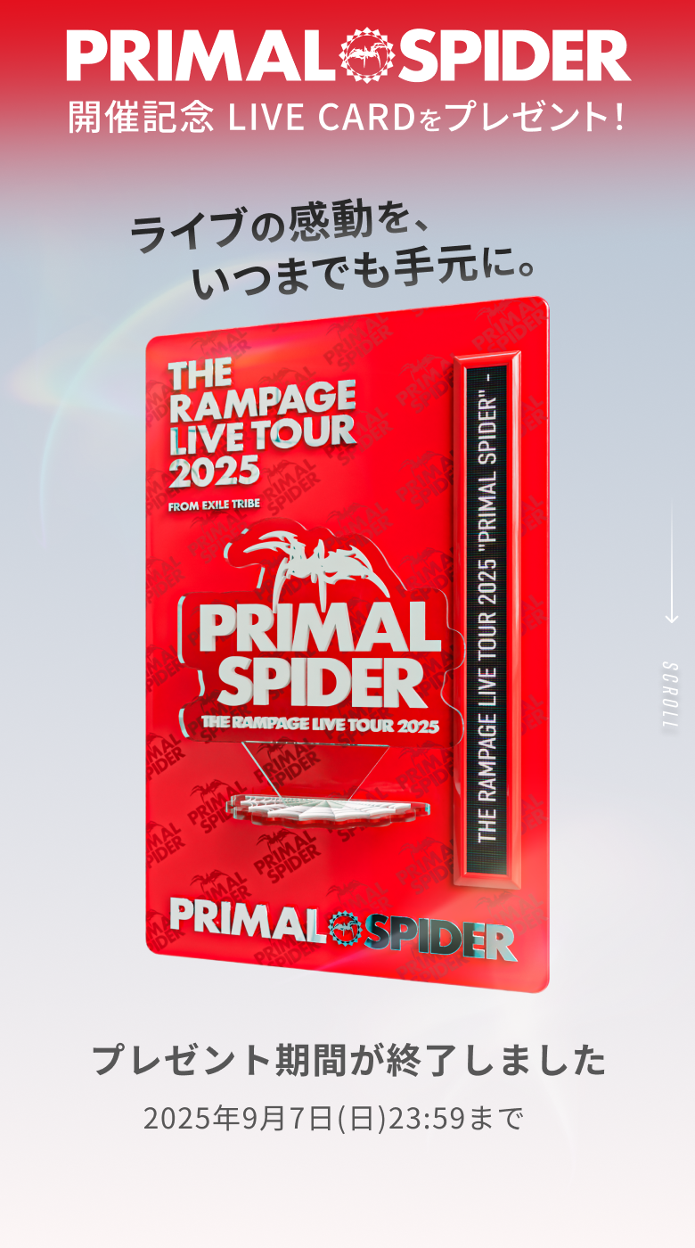 ldh-therampage-primalspider