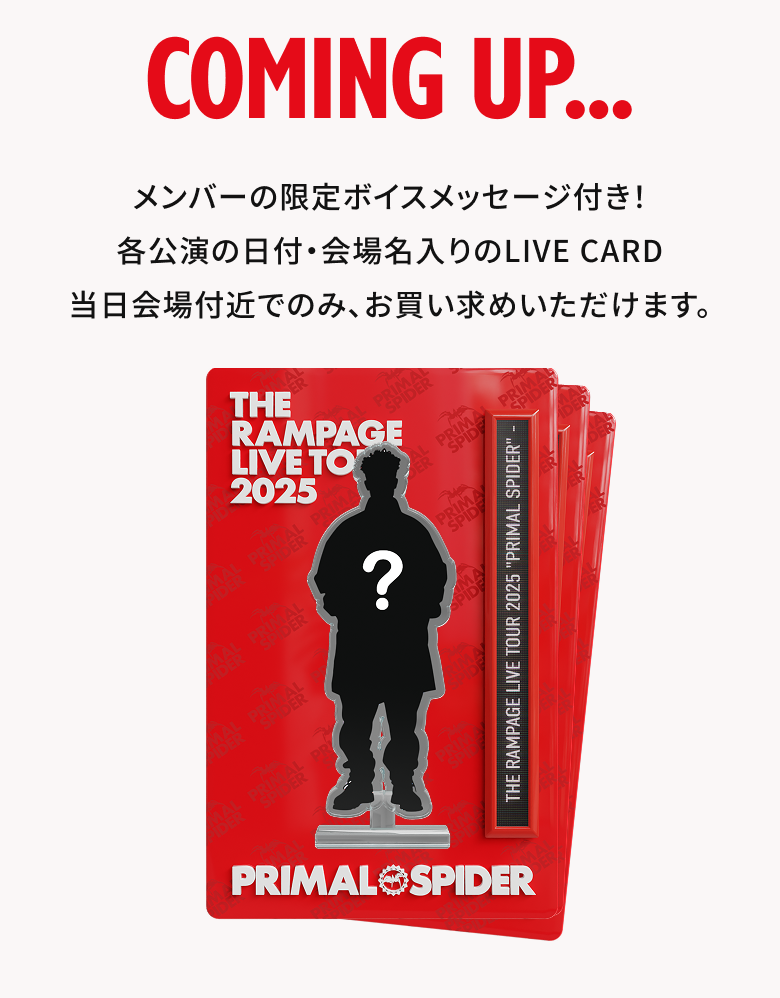 ldh-therampage-primalspider