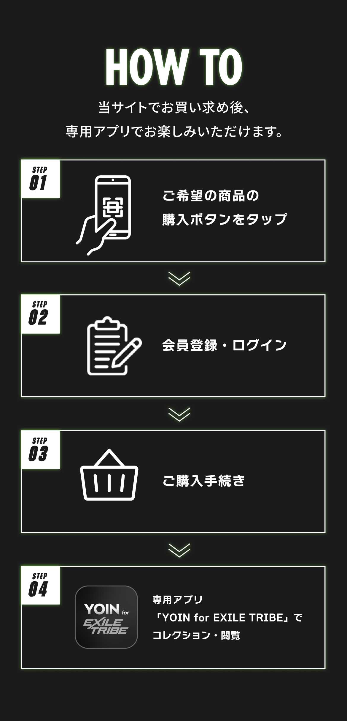 ldh-tjbb-jetparty