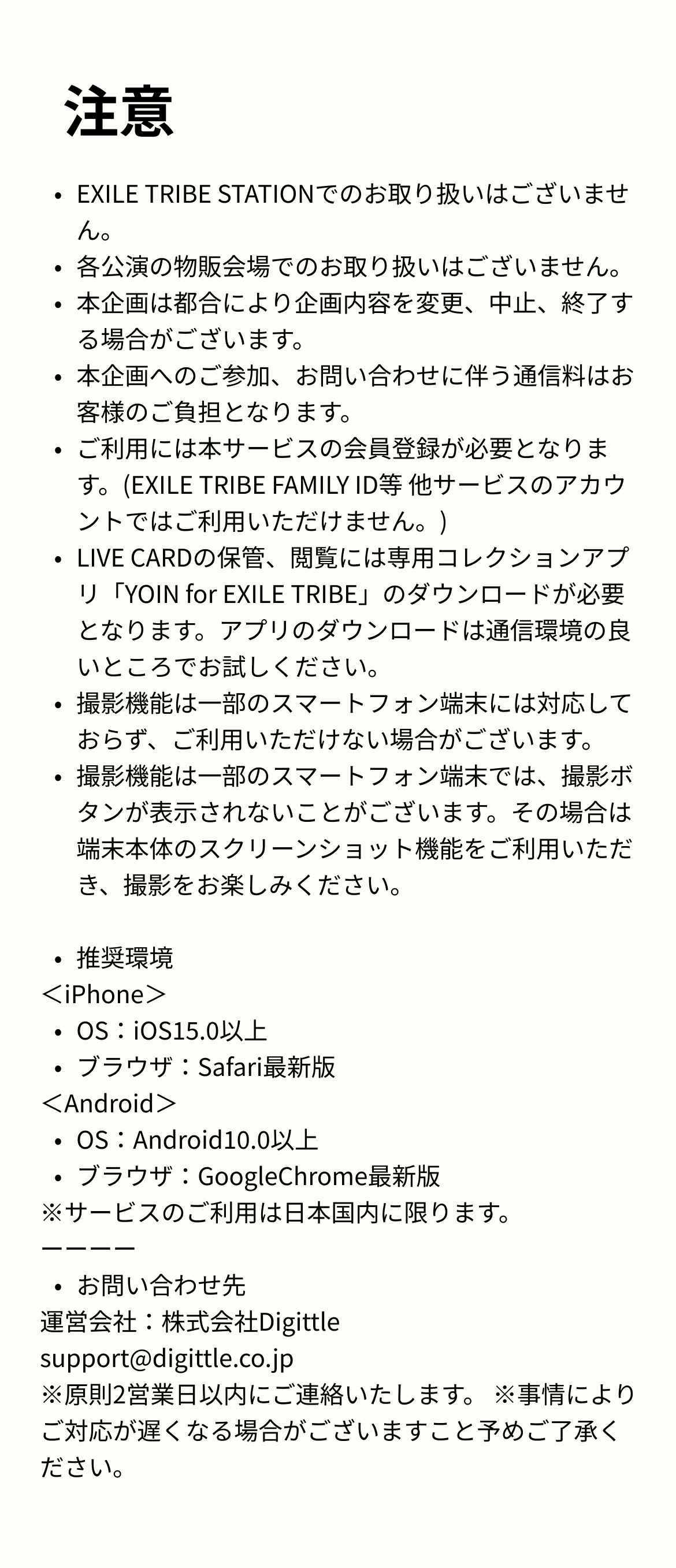 ldh-kidphenomenon-d7scover